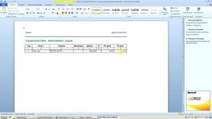 Обработка геодезической съемки в CREDO_DAT 4 LITE