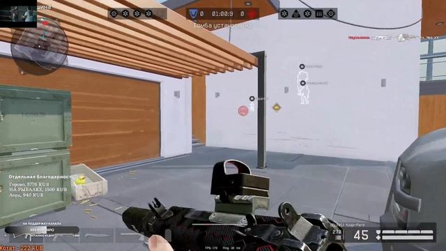 ДОКА 2, возращение рака в море! смотреть онлайн