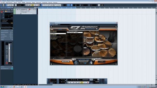 Запуск EZdrummer в Cubase 5.1 Предоставлено Guitar-Mania.ru.avi