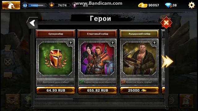 Мини обзор heroes of dragon age смотреть онлайн