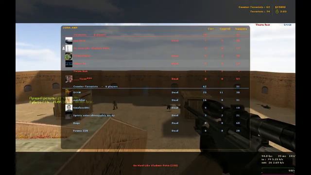 Утро добрым не бывает. Выпуск 6 / 18+ смотреть онлайн