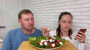 МУКБАНГ ГРЕЧЕСКИЙ САЛАТ MUKBANG GREEK SALAD РЕЦЕПТ РАСПАКОВКА ПРОДУКТОВ ответы на вопросы