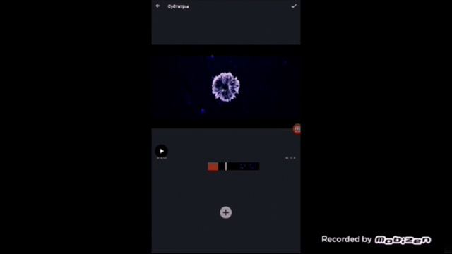 Как поставить нитры ответ тут смотреть онлайн