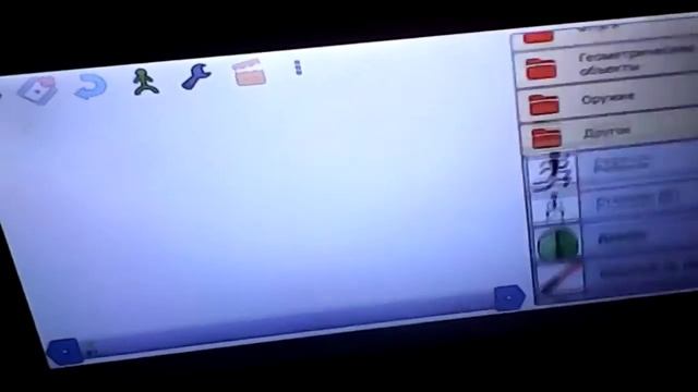 Как скачать классное приложение по мультикам смотреть онлайн
