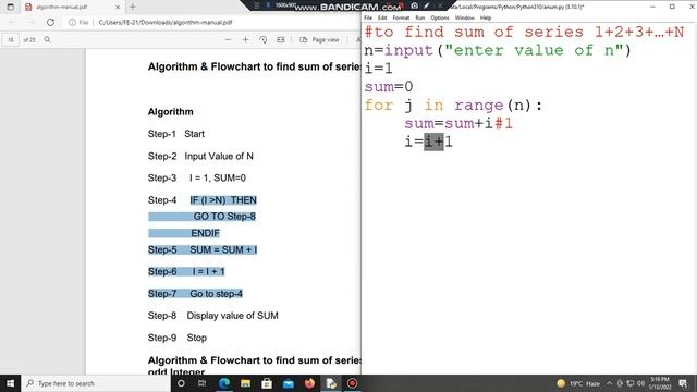 Sum of series program in python ,Sum of series algorithm in python,sum of series flowchart in pytho смотреть онлайн