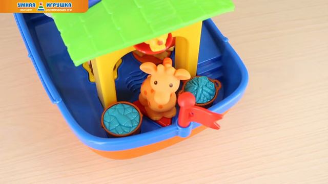 Развивающая игрушка «Ноев ковчег» Kiddieland смотреть онлайн