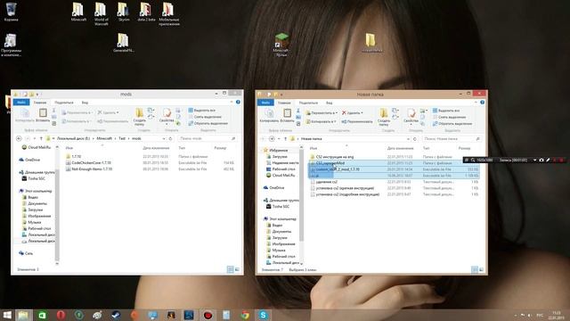 Часть 1. Установка Custom Stuff 2 (1.7.10) смотреть онлайн