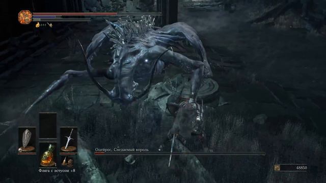 Dark Souls 3 — Часть 14 смотреть онлайн
