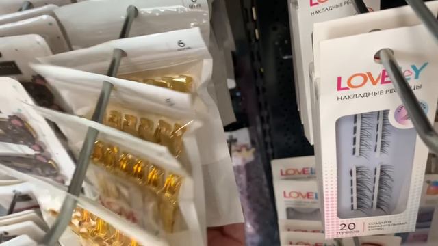 Фикс Прайс 🌺Новинки🍀Обзор полочек 🛍️🐠 смотреть онлайн