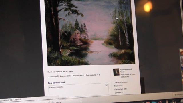 Художник Игорь Сахаров. Комментарии к работам смотреть онлайн