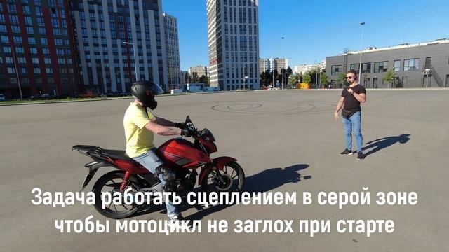 Обучение новичка на Категорию А. Как быстро можно научиться ездить на мотоцикле с нуля? смотреть онлайн