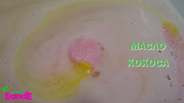 БОМБОЧКА ДЛЯ ВАННЫ "BABY BOMB" смотреть онлайн