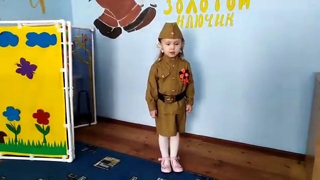 Стихотворение "Память"- Настя Гатауллина смотреть онлайн