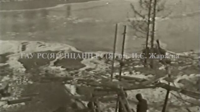 Документальный фильм "Якутские алмазы" 1958 года. смотреть онлайн
