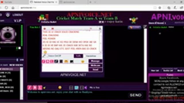 http://apnivoice.net/chat/ Frozen Heart id crack смотреть онлайн