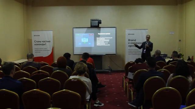 Что скрывается за привычным функционалом магазина? — Андрей Тельный / Тургенев Digital ‘19 смотреть онлайн