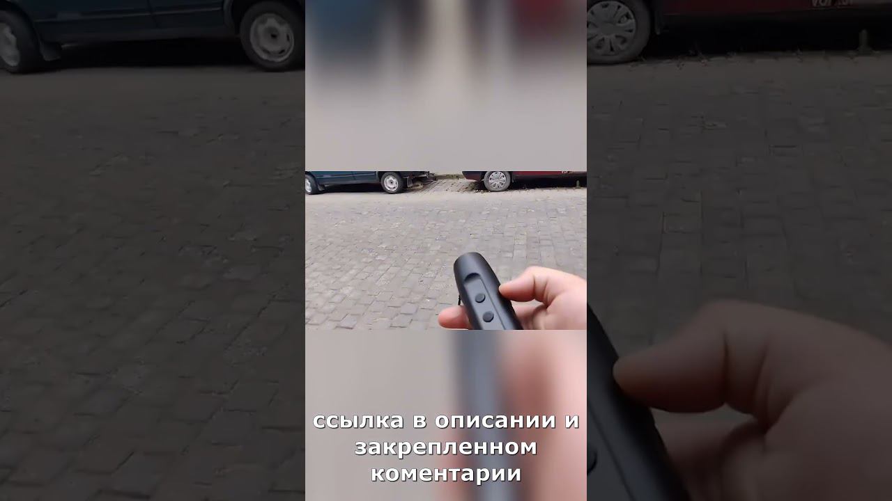Ультразвуковой отпугиватель бродячих животных от Tsattine #shorts смотреть онлайн