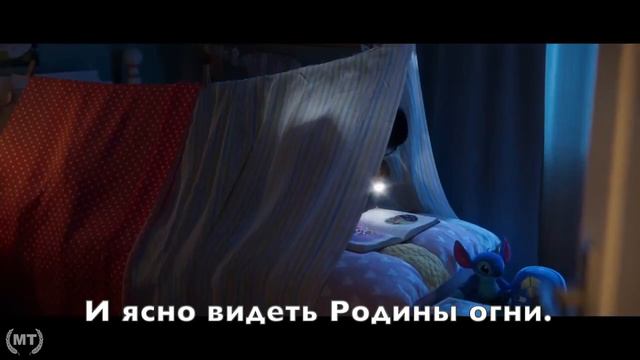 Я радуюсь, что ты живешь на свете (КАРАОКЕ) смотреть онлайн