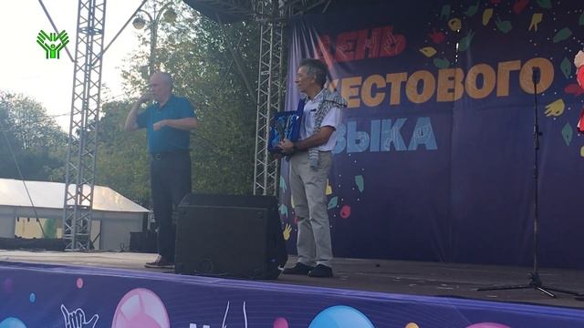 Анна Комарова стала «Человеком года 2018» смотреть онлайн