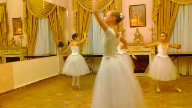 ДК 5 смотреть онлайн