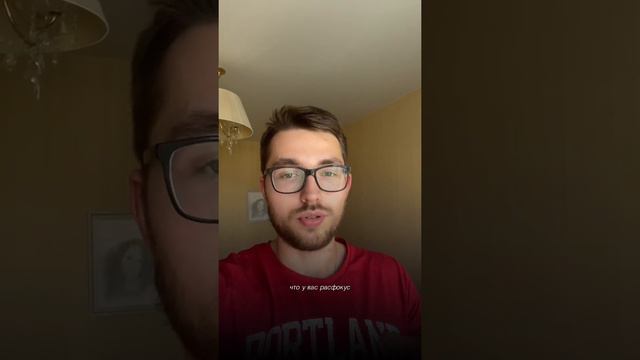 Что делать, если ничего не получается? Главная причина неудач в жизни смотреть онлайн