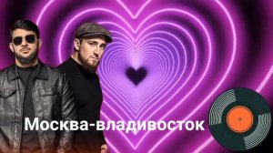 сборник песен ислам итля́шева и султана лягучева