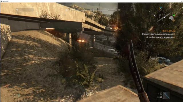 Dying light-СТРАХ И УЖАС. смотреть онлайн