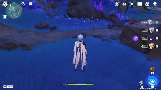 Моллюск Морских Красок - где найти и для кого подходит / Геншин Артефакты / Genshin Impact смотреть онлайн