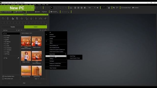 iClone 8 & CC 4 Tutorial - Content Backup смотреть онлайн