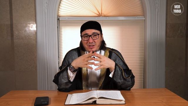 Первый столп ислама - свидетельство единобожия (шахада). Часть первая смотреть онлайн