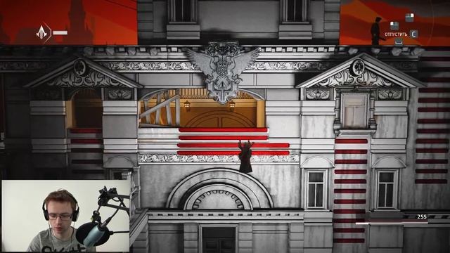 Ассассин в России! (Assassin's Creed Chronicles - Russia) смотреть онлайн