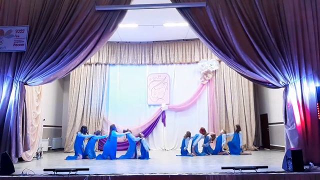 Танец ручья смотреть онлайн