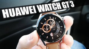 HUAWEI WATCH GT 3