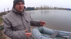 Хранение и эксплуатация лодки ПВХ зимой