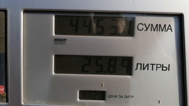 Как проверить расход топлива на Уаз Патриот смотреть онлайн