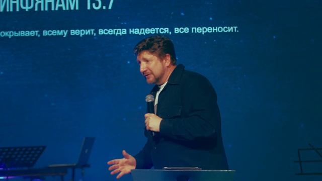 Олег Попов - Семья смотреть онлайн