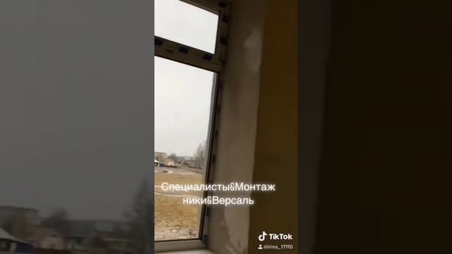 Монтаж ОКОН ПВХ смотреть онлайн