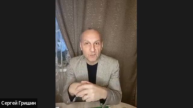 Деловая Гостиная 11.01.2023 смотреть онлайн