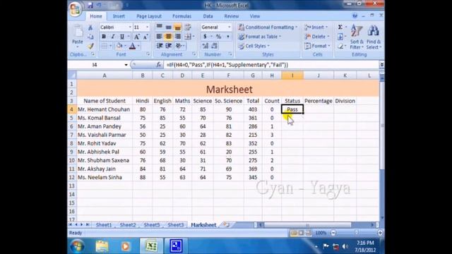 Function, Percentage, MS Excel F.Teacher - 8 смотреть онлайн