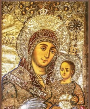 Греческий Православный гимн Пресвятой Богородице. С транскрипцией и Церковнославянским переводом.