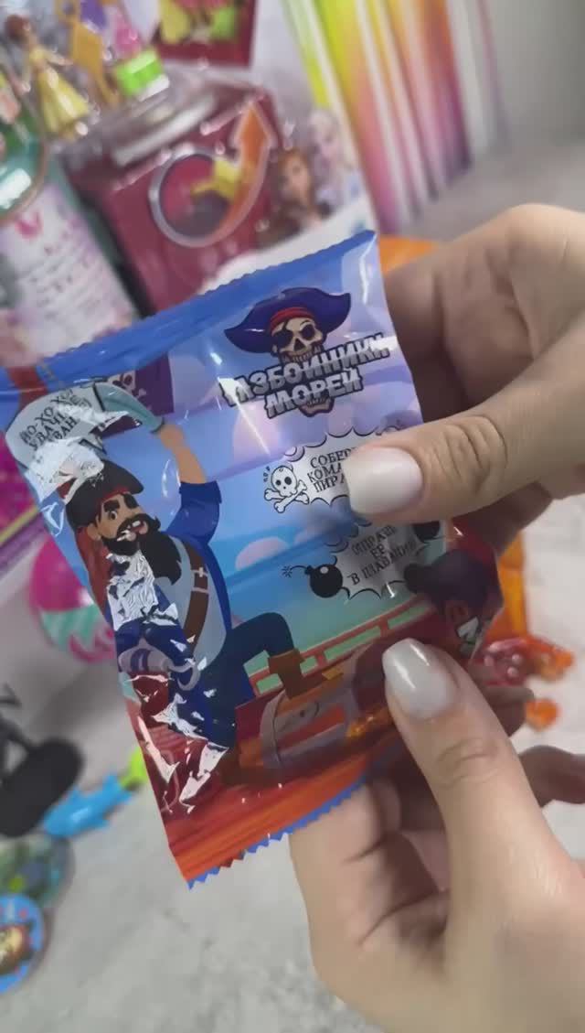 Нападение пиратов #разбойникиморей #распаковка #surprise #unboxing #распаковкасюрпризов #сюрприз смотреть онлайн