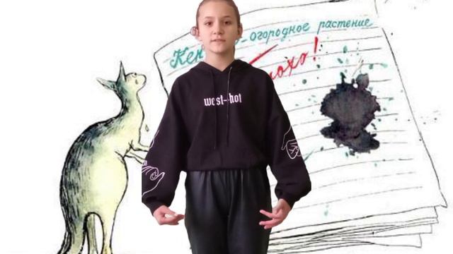 "Майстер слова" || Комзарова Карина, 5 клас || Марина Цветаева "В классе" смотреть онлайн