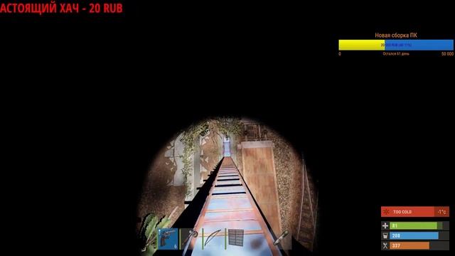 "ХорлиК" XoPJIuK PLAYERUNKNOWN'S BATTLEGROUNDS ( ХоРЛиК - PUBG Быдло Стрим (против читов) ) смотреть онлайн