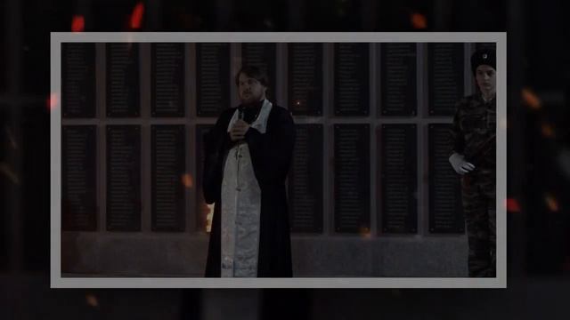 Панихида 8.05.2022.mp4 смотреть онлайн