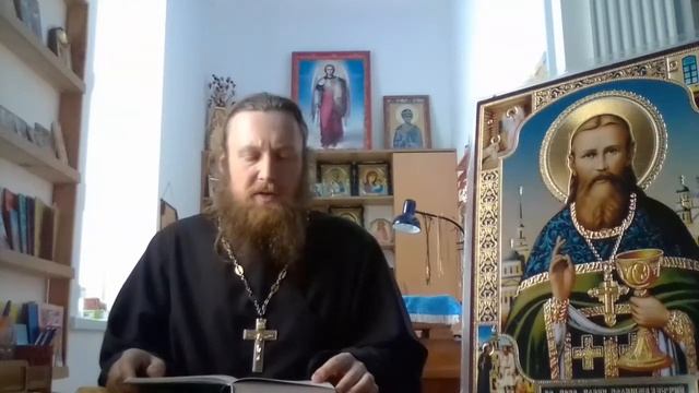 Неделя 24 по Пятидесятнице. Притча о безрассудном богаче. Проповедь святого Иоанна Кронштадтского смотреть онлайн