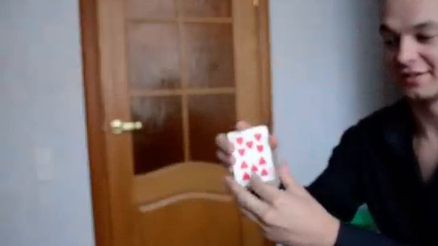 Покерный тест для друга. Poker Test for friend. Poker test 2.0 by Eric Casey. смотреть онлайн