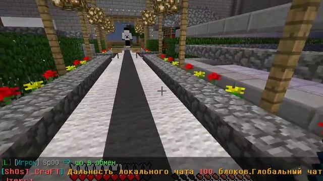 Команды для новичков в Minecraft смотреть онлайн