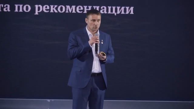 Кейс UDS в Дилерском центре Volkswagen. 983 новых клиента через рекомендации! Автосервис и UDS. смотреть онлайн