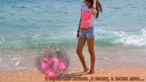 Лили Иванова - Море молодости