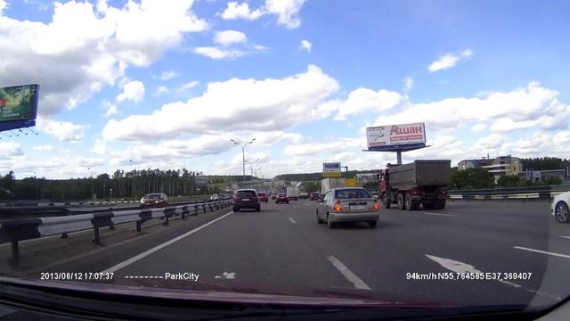 ParkCITY DVR HD 700 предупреждает о стационарных камерах смотреть онлайн